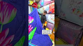 Comforter🔥price in bangladesh | comforter blanket price in bangladesh | comforter blanket price 2025