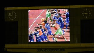 【試合後】 場内ラウンド⚽️⚽️（大型映像編）2023.08.19 J1 第24節 #川崎フロンターレ 戦