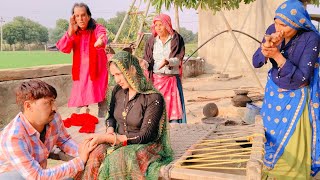 #बावला छोरा के चालाक लुगाई//एक बार जरुर देखें।।#mohitmoonpur #trendingvideo #comedyvideos