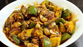 आम का अचार बनाने का ऐसा नया तरीका कि सालो तक खराब नही होगी | Mango Pickle | Aam Ka Achar Recipe