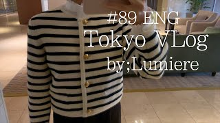 Vlog#89ENG【おうちランチRose Bakery/Higashiya/鈴懸・お気に入りのコーデ紹介・一保堂茶舗・Mariage Freresランチ・ BVLGARI Cafe etc】