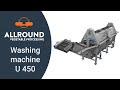 Washing machine U 450-120 | Allround Vegetable Processing