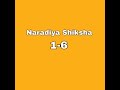 naradiya shiksha 1 6