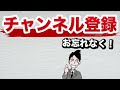 職場の人間関係が気になる方へ。職場見学で見極めよう