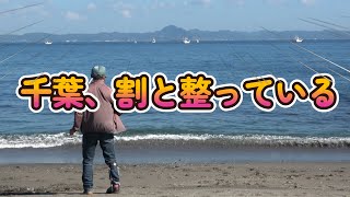 大浦海岸から千葉を望む