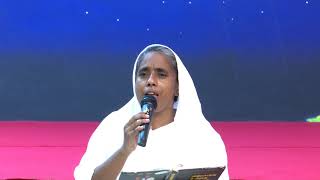 Ennai Undakkiya En Devathi Devan - என்னை உண்டாக்கிய என் தேவாதி தேவன் - Sung By SiS. Deborah Hegai