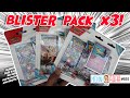 3x BLISTER PACK STELLAR CROWN pula! Ada SIR ke dari 9 pack paling RANDOM ni?! [Menan Abah Ep.655]