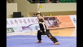 Men's Double Broadsword 男子双刀 第14名 安徽队 李争名 8.61分 an hui li zheng ming