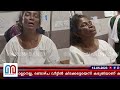 അമ്മായിയമ്മയുടെ കാല്‍മുട്ട് തല്ലിയൊടിച്ചതിന് മരുമകള്‍ പറഞ്ഞ കാരണം ഇതാണ്‌ lbalaramapuram