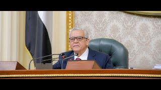 موجز الجلسة العامة المنعقدة يوم الثلاثاء الموافق 30 من مارس 2021