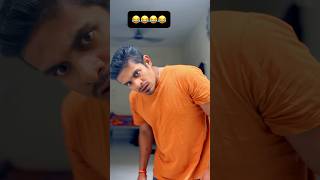 কত্ত বড় কত্ত লম্বা 😳 #youtubeshorts #shorts #deepsgraphy