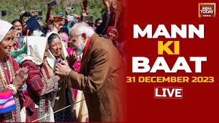 PM Modi LIVE: PM Modi's Mann Ki Baat LIVE | PM Modi News Live | India Today LIVE