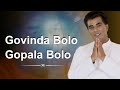 Govinda Bolo Gopala Bolo | Amrutha Varshini | Sri Sathya Sai Bhajans | #srianantha