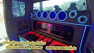 #เครื่องเสียงรถยนต์เชียงใหม่ ระดับพรีเมี่ยม Sakair\u0026sound   รีวิวชุด12นิ้ว #EXITT กับรถ #VIGO