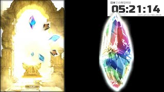 【グラブル】無料10連ガチャ6日目【グラブルサマーギフトキャンペーン】