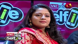 Selfie: പ്രണയം അന്നും ഇന്നും - Part 1 | 22nd July 2017 | Full Episode