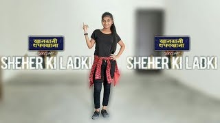 Sheher Ki Ladki | Badshah,Diana Penty | Dance video by Dancing Star Shilpa