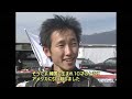 video option 2007 world drifting battle at irwindale california uncut in hd dvd 166