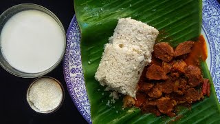 Morning Breakfast special Puttu | Beef curry #shorts