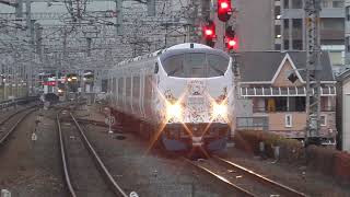 【特急はるか】京都駅行き　JR大阪環状線野田駅通過