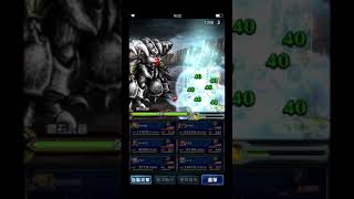 FFBE X FFVII 高難度關卡?「偉大行星的意志」 照舊是個七星隊員上場難度就被調到Easy的Boss阿 (含不專業文字攻略)