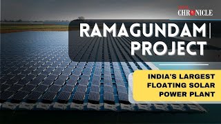 India's Largest Floating Solar Power Plant | Ramagundam project | Tatsat Chronicle