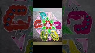 போன வருஷம் நான் போட்ட மார்கழி மாதம் கோலங்கள் #shortsvideo #shorts #kolam #rangoli #easyrangoli