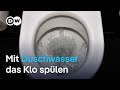 Die Kläranlage für zu Hause: Abwasser-Recycling im Keller | DW Nachrichten