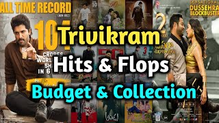 Trivikram Srinivas telugu movies budget and box office collection | Trivikram hits and flops
