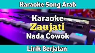 Karaoke - Zaujati Nada Cowok Lirik Berjalan | Karaoke Song Arab