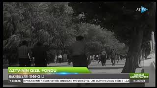 Bakı bulvarının nadir görüntüləri (1956-cı il) - AzTV-nin Qızıl Fondu...