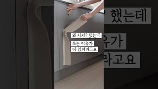 1년정도 썼는데 완전 편해요