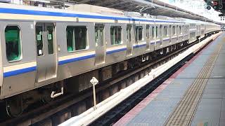 E235系1000番台クラF-13編成横浜駅発車