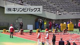 50th織田記念 男子110mH予選1組 矢沢航13.73(+1.0)