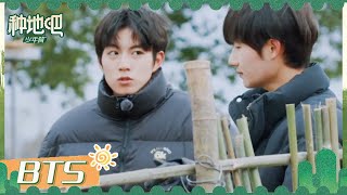 蒋敦豪赵一博化身打桩机 砸篱笆欢乐不断 | 种地吧 EP16未播 Become a Farmer | iQIYI综艺