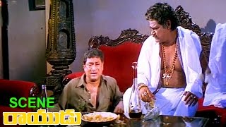 M S Narayana Kota Srinivas Rao Between Drinking Scene | Rayudu | Mohan Babu | Soundarya |  V9 Videos