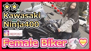 Kawasaki Ninja400 【female biker】GIRLS ON MOTORCYCLES　 EP.43