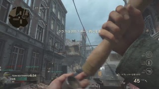 (PS4) COD WW2 マルチ！ (参加歓迎)