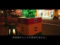 うつのみやイルミネーション 2021 2022（栃木県宇都宮市）