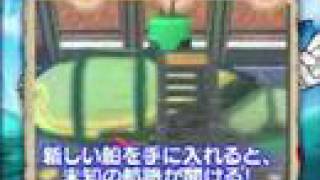Sonic Rush Adventure Trailer - Nintendo DS
