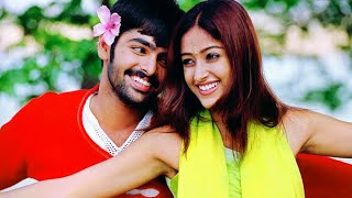 Ye Babu Enti Sangathi Song - Ram, ileana Superhit Song | Devadas Movie Video Songs | Telugu Songs