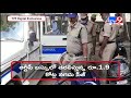 kurnool rs 1. 9 crore unaccounted cash seized from a rtc bus tv9