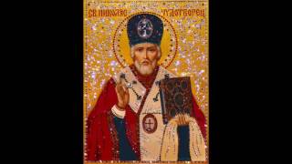 Ой хто хто Миколая любить Saint Nicholas   Ukrainian folk song   O  Bilozir