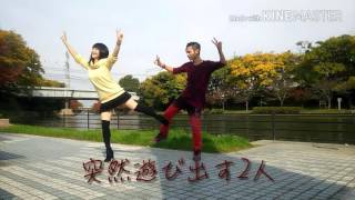 [踊ってみたNG\u0026オフ集]朱と碧のランページ[Let's E\u0026F.（ぇりにゃん×Fredy.）]