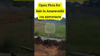 APCRDA Land for Sale in Amaravati Prime Location || #OpenPlotsinAmaravati || Call: +91 8297475678