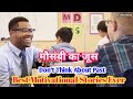 मौसंबी का जूस | Don't Think About Past | Moral Stories In Hindi | Motivational Stories | RKKD S&M