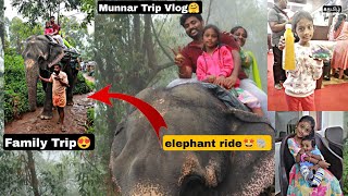 My First trip with harish🤩Munnar vlog😍❤#Familytrip #likesharesubscribe #familytime #vlog #youtube