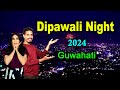 Dipawali Night 2024 Guwahati II #diwali #tairabikramvlogs #assamesevideo #kalipuja