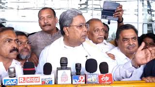 Siddaramaiah on Harish Poonja : ಎಂಎಲ್ಎ ಅಂತ ಪೂಂಜಾನ ಬಿಡೋದಕ್ಕೆ ಆಗುತ್ತಾ : ಧರ್ಮಸ್ಥಳದಲ್ಲಿ ಸಿಎಂ ಸಿದ್ದರಾಮಯ್ಯ