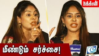 Media-வை Use பண்றேனா? ஸ்ரீ ரெட்டி ஆவேசம் | Sri Reddy Latest Press meet